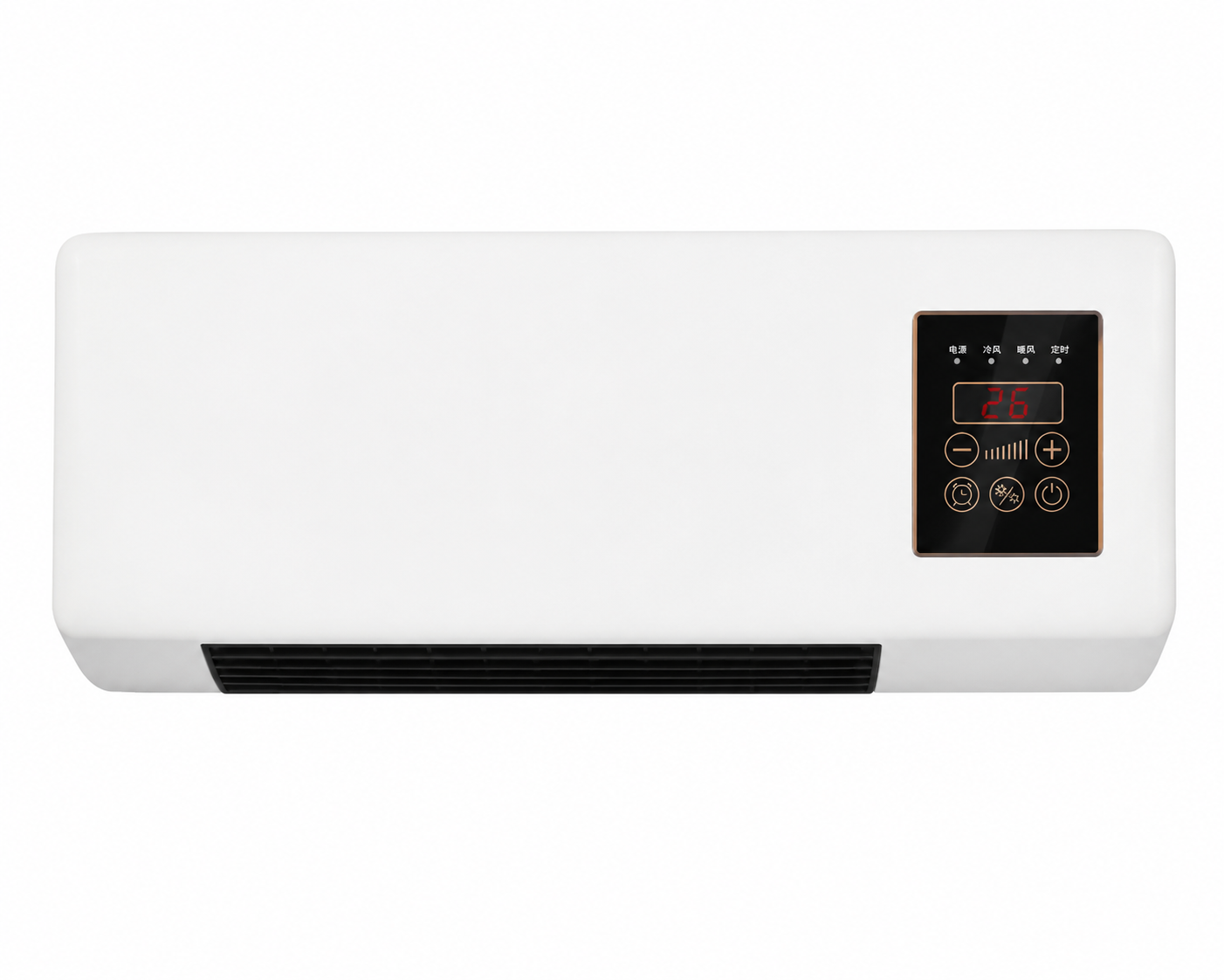 Wall-Mounted Hot & Cold Hair Dryer